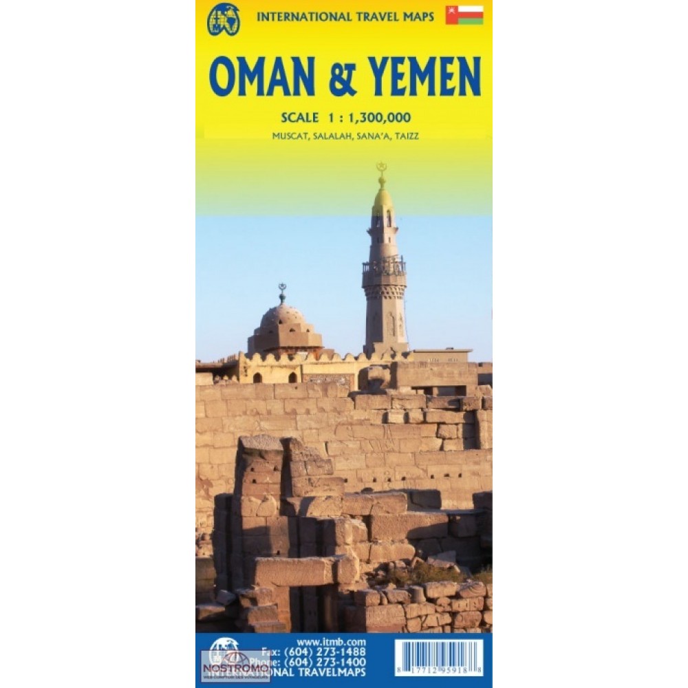 Yemen och Oman ITM